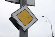 Новые поправки в ПДД коснутся дорожных знаков